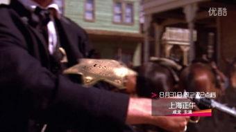 上海正午在线观看,在线观看，揭秘都市生活新篇章