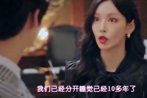 凌丹徒弟爆料是谁啊视频,视频内容大曝光