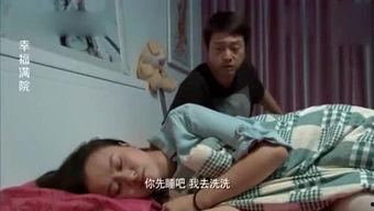 娱乐大爆料搞笑视频